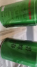 福茗源茶叶 碧螺春绿茶【  买2件=发3罐】明前2025新茶罐装125g 【 买2件=发3罐】 125g*1罐 实拍图