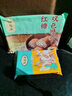 陶陶居中华老字号品牌 广式早餐虾饺包子面点生鲜半成品食品点心 广式虾饺（150g*2） 实拍图