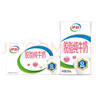 伊利【18天新鲜直达】脱脂纯牛奶整箱250ml*24盒 礼盒装 实拍图