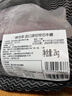 鲜京采甄选&Marfrig 南美进口原切带芯后腱4斤 京东自有品牌【真原切】 实拍图