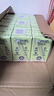 维他奶【轻盈小绿盒】维他奶钙思宝高膳食纤维豆乳250ml*24盒营养师推荐 实拍图