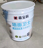 嘉宝莉内墙乳胶漆底漆 墙面预防墙体泛碱 净味抗碱封闭底漆墙面卫士20kg 实拍图