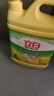立白清新柠檬味洗洁精大桶1.5kg 除味去油去腥 餐具净洗涤灵洗碗液 实拍图