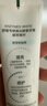 舒客美白酵素牙膏去黄去牙渍清新减轻口臭含氟防蛀共6支420g新旧随机 实拍图