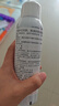 雅漾（Avene）舒泉调理喷雾150ML 定妆补水保湿 爽肤水化妆水 护肤中喷礼物 实拍图