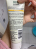 相宜本草【热门商品】去死皮啫喱100g护肤品洗面奶柔和保湿不紧绷 实拍图