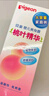 贝亲（Pigeon）桃子水 桃叶精华 婴儿爽身露 四季通用 200ml *3支装 实拍图