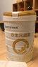 合生元（BIOSTIME）派星2段婴幼儿配方奶粉6-12个月 【小罐尝鲜装】200g*1罐 实拍图