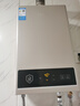 美的（Midea）16升燃气热水器天然气【一厨两卫】【国补立减15%】家用智能变频恒温节能低水压启动JSQ30-HWA Pro 实拍图