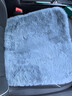MOTCINO汽车坐垫秋冬季毛绒保暖加厚四季通用单片车载座椅垫三件套冬季用 实拍图