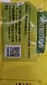 湾仔码头香糯花生汤圆538g*2袋 56只汤圆元宵早餐点心速冻生鲜食品 实拍图