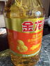 金龙鱼 食用油 花生浓香型浸出  食用植物调和油5L（新老包装随机发货） 实拍图