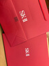 SK-II男士神仙水230ml精华液爽肤水sk2护肤品套装礼盒化妆品生日礼物 实拍图