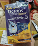 Ddrops滴卓思 婴幼儿童维生素d3 600iu 2.8ml+钙镁锌 30条/罐 实拍图