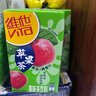 维他奶维他苹果味绿茶饮料绿茶饮品250ml*24盒 整箱果味茶饮料 家庭聚会 实拍图