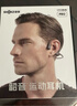 韶音（SHOKZ）OpenRun Pro S810骨传导耳机蓝牙无线开放式耳机不入耳式运动耳机跑步骑行 骑士黑 实拍图