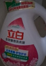 立白全效馨香洗衣液 10斤 手洗机洗 持久留香 护衣洁净去味含补充装 实拍图
