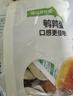无穷鹌鹑蛋即食零食卤蛋熟食小吃礼盒装蜂蜜味300g共40只 实拍图