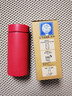 虎牌（TIGER）迷你口袋杯轻量便携双层真空保温保冷杯MMP-B20C-RP浆果红200ml 实拍图