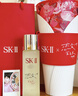 SK-II五月天神仙水精华230ml化妆品护肤品套装礼盒水乳sk2生日礼物女 实拍图