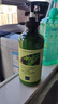仙维娜橄榄去屑柔顺洗发水750ml清爽顺滑秀发蓬松香氛洗发露 实拍图