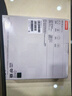 联想（Lenovo）8倍速 USB外置光驱刻录机 DVD光驱外置 CD移动光驱 笔记本电脑台式机便携免驱外接光驱 GP70Pro 实拍图