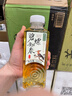 茶小开碧螺知春茶饮料500ml*15瓶 无糖纯茶0糖0卡解腻清爽绿茶饮料 实拍图