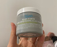 科颜氏（Kiehl's）全新第二代白泥面膜125ml 版本随机 控油清洁毛孔去黑头 生日礼物 实拍图