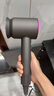 戴森（DYSON）HD15 高速吹风机 Dyson Supersonic 电吹风 负离子 速干护发礼  礼物推荐 HD15 紫红色 实拍图
