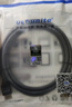 优籁特（ULT-unite）HDMI®线2.1版高清认证线 8K60Hz笔记本电脑电视机顶盒主机显示器投影仪视频连接线 【HDMI线2.1版升级8K认证线】影院级别 3米 实拍图