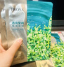 珀莱雅面膜 小球藻面膜补水保湿海藻面膜补水面膜女男33片 实拍图