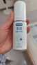 杜蕾斯（durex）净润人体医用润滑液60ml 情趣用品夫妻床上 润滑油剂房事免洗可舔 实拍图