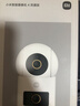 小米智能摄像机 4 双摄版 双500万摄像头3K超清画质家用米家监控红外夜视摄像机室内双摄家庭宠物 实拍图