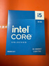 英特尔（Intel）i5-14600KF 酷睿14代 处理器 14核20线程 24M三级缓存 盒装台式机CPU 游戏办公剪辑 实拍图