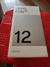 OPPO K12s 8GB+128GB 星芒白 7000mAh长续航大电池 OLED 直屏 骁龙学生 5G 游戏千元新款手机 国家补贴 实拍图