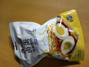 杨生记卤蛋 泡面搭档150g（5只装）卤蛋休闲零食办公室零食五香卤蛋 实拍图
