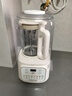 九阳1.5L低音破壁机家用全自动豆浆机轻音45分贝2-4人降噪榨汁料理机五谷杂粮破壁机P688 政府补贴 实拍图