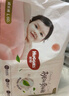 好奇（Huggies）铂金装小桃裤纸尿裤M144片(6-11kg)中号尿不湿【透爽散热】 实拍图