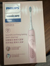 飞利浦（PHILIPS）【肖战推荐】电动牙刷钻石3系 生日礼物 情侣款送男生/女友 微泡水流 HX5171/04淡粉色 国家补贴 实拍图
