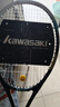 川崎（KAWASAKI）网球拍碳素复合单拍男女训练拍蝶变KD1 玄武黑(穿线送球） 实拍图
