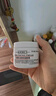 科颜氏（Kiehl's）全新第三代高保湿面霜50ml保湿乳液护肤品礼盒 生日礼物 实拍图