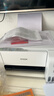 爱普生（EPSON）打印机家用小型 L3251 L3253 彩色照片喷墨仓式连供A4手机电脑无线扫描复印一体机作业试卷学生用 【官配款】L3251白色（无线打印扫描三合一） 官方标配 实拍图