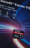 闪迪（SanDisk）512GB TF(MicroSD Express)内存卡 读880MB/s 写650MB/s 适配运动相机无人机 Switch2游戏机存储卡 实拍图