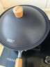 苏泊尔（SUPOR）炒锅有钛铁不粘无涂层炒菜锅精铁锤纹老式厨房铁锅燃气电磁炉通用 适合1-3人【免开锅】 30cm 实拍图