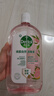 滴露（Dettol）香氛衣物自然消毒液洗衣杀菌除螨去异味48H留香1000ml儿童可用 实拍图