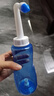 可孚洗鼻器成人儿童鼻腔冲洗器 家用医用级手持洗鼻壶500ml 升级控水开关双喷头配置 含4.5g洗鼻盐*40袋  实拍图