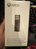 XBOX原装xss微软xbox手柄适配器ones无线Series二代接收器XSX充电电池 XBOX【二代接收器】win10/win11 实拍图