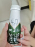 欧德堡（Oldenburger）4.0g原生蛋白 0脂肪 脱脂高钙纯牛奶200ml*24盒 早餐奶 实拍图