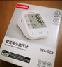 鱼跃（Yuwell）房颤销冠电子血压计S67XR家用血压仪医用高精准血压测量仪老人 实拍图