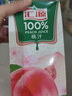 汇源100%臻贵1Lx5盒桃苹果葡萄柠檬山楂梨纯果汁随机至少3种中秋礼盒 实拍图